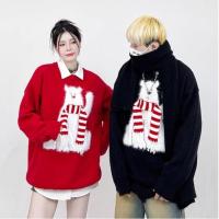 ราคา เสื้อกันหนาวผู้ชายสีแดงคริสต์มาส (42227079184)