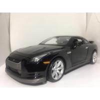 ราคา รถโมเดลเหล็ก Nissan GT-R (R35) (1877129144)