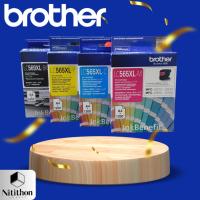 ราคา BROTHER LC-563XL (CMYK) ตลับหมึกอิงค์เจ็ท (22547230601)