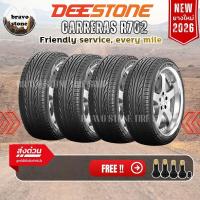 ราคา DEESTONE รุ่น CARRERAS R702 195/50R15 215/45R17 265/60R18 265/50R20 ยางใหม่ปี2025-2026 (ราคาต่อ 4 เส้น) แถมฟรีจุ๊บยาง (27724006638)