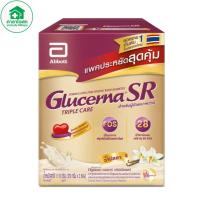 ราคา Glucerna SR กลูเซอนา เอสอาร์ วานิลลา 1.1kg. อาหารทางการแพทย์ สำหรับผู้ป่วยเบาหวาน กล่องใหญ่ (22473271217)