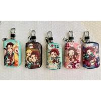 ราคา พร้อมที่ไทย กระเป๋าใส่กุญแจรถ กุญแจบ้าน (9619774193)