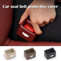 ราคา เข็มขัดนิรภัยรถยนต์หัวเข็มขัดฝาครอบป้องกันสําหรับ Geely Coolray Okavango Emgrand Azkarra (53451439203)