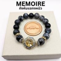 ราคา สร้อยข้อมือกังหันแชกงหมิว ปลุกเสกจากฮ่องกง ร้อยหินมงคลแท้ (22413667548)
