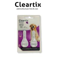 ราคา Cleartix 12 แผง (24 หลอด) ผลิตภัณฑ์ป้องกันหมัดและเห็บ หยดกำจัดเห็บหมัด สุนัข 20.1-40 กก (23340430245)