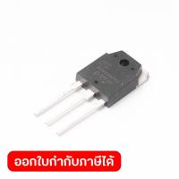 ราคา อะไหล่ ไอจีบีที IGBT ใช้กับเครื่องเชื่อม ARC POLO รุ่น GIANT151 (46507640693)