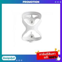 ราคา ขากระติก ขากระติกน้ำสำหรับจักรยาน TAO LIGHT BOTTLE CAGE, WHITE (3734094635)