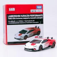 ราคา รถเหล็กTomica ของแท้ Lamborghini Huracan Performante 50th Anniversary Commemorative Type designed (13621874175)
