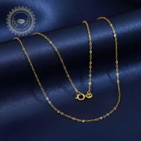 ราคา สร้อยอิตาลี 9k ลายโซ่ทับแบนเล็ก (52608130008)