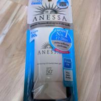 ราคา Anessa whitening UV sunscreen Gel90g (5041207489)