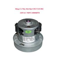 ราคา MTS VACUUM CLEANER มอเตอร์ CDS-VS15-802 220VAC-700W-34000RPM (25929623885)