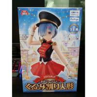 ราคา (Lot JP)Rem: Fairy Tale Series The Nutcracker SSS Figure (FuRyu)ของแท้มือ1 (11435090961)