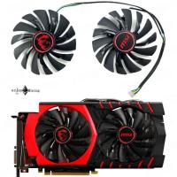 ราคา พัดลมการ์ดจอ MSI GTX 980 970 960 950 GAMING PLD10010S12HH cooling fan (45300697029)