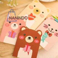 ราคา สมุดบันทึกตัวละครน่ารัก 5 ชิ้น (25137471029)