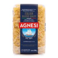 ราคา Agnesi แอคเนซี พาสต้า ซิฟฟารีรีกาติ เบอร์50 ขนาด 500 กรัม เส้นพาสต้า (27620846351)