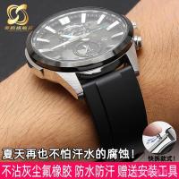 ราคา จัดส่งที่รวดเร็ว✎✴[Jianyuan Digital] เหมาะสําหรับ Casio EFR-303L/30 3D EQB-501 EFS-S500 สายรัดซิลิโคนกันน้ําชาย 22 มม. (45108496774)