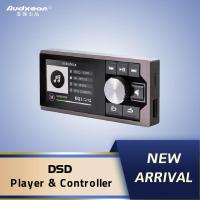 ราคา Audxeon เครื่องเล่น DSD HD ควบคุมคุณภาพเสียง สําหรับ audxeon DSP HD รองรับรูปแบบส่วนใหญ่ (15397240210)