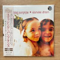ราคา (พร้อมส่ง) แผ่นเสียง The Smashing Pumpkins Siamese Dream Vinyl japan Obi มือหนึ่ง ซีล (25047824036)