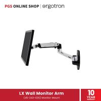 ราคา Ergotron ขาตั้งจอ รุ่น LX Wall Monitor Arm (POLISHED ALUMINUM COLOR) รองรับน้ำหนัก 3.2–11.3 kg (4735662056)