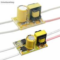 ราคา (เวลา) ไดร์เวอร์ LED 3-9W 3-18W 120mA และ 110mA แหล่งจ่ายไฟ Transformers สําหรับไดร์เวอร์ LED Strip Light DIY (TH) (46259226819)