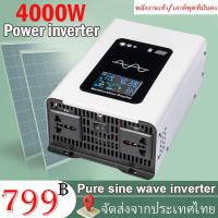 ราคา 1600W 4000W อินเวอร์เตอร์ Pure Sine Wave อินเวอร์เตอร์ Pure Sine Wave อินเวอร์เตอร์ Pure Sine Wave Power อินเวอร์เตอร์ 12V/24V ถึง 220V (48450597555)