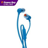 ราคา JBL หูฟัง Tune 110 (สีฟ้า) รุ่น T110BLU (18056247116)