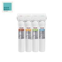 ราคา STIEBEL ELTRON เครื่องกรองน้ำ STREAM 5S (รับประกันศูนย์ 1 ปี) (2459846289)