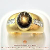 ราคา แหวนพลอยสตาร์บุษจันท์ น้ำหนัก 5 กะรัตประดับเพชรสวิส ตัวเรือนทองคำแท้ 90% ขนาดแหวน58 มีใบรับประกันสินค้า (40667284852)
