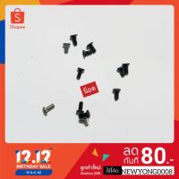 ราคา น็อตล็อคเครื่องสำหรับรุ่น HTC one (M8) โมเดล:0P6B100 12ตัว (7608570170)