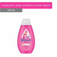 ราคา [สินค้าส่งด่วน] จอห์นสันแอคทีฟคิดส์ชายน์นี่ดร็อปแชมพู200 JOHNSONS ACTIVE KIDS SHINY SHAMPOO 200ML (56608887556)