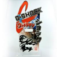 ราคา G Shock Stand ดีไซน์อุลตร้าแมน (21289109142)