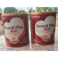 ราคา Isomil Plus AI-Q Plus 400 g. ไอโซมิล พลัส เอไอ คิว พลัส 400 กรัม (15544958326)