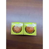 ราคา ( 2ก้อน)สบู่หน้าเด้ง คอลลาเจนผสมทองคำ เบเลซ่า Belleza collagen gold soap (40658162541)