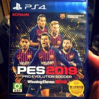 ราคา Pes 2019 ps4 มือสอง zone3 (7518154811)