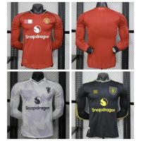 ราคา เสื้อฟุตบอลแมนเชสเตอร์ ยูไนเตッド ฤดูกาล 2025/2026 สำหรับทั้งเกมเหย้าและเยือน มีให้เลือกระหว่างแขนยาวและแขนสั้น (48608988797)