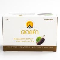 ราคา Doi Kham ดอยคำ น้ำมัลเบอร์รี่สกัดเข้มข้น 45 มล. (1 แพ็ค : 6 ขวด) (12173647723)