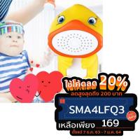 ราคา ฝักบัวลายการ์ตูนน่ารักมุ้งมิ้ง♡ (117999062)
