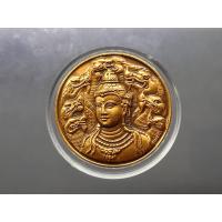 ราคา เหรียญท้าวจตุคามรามเทพ ด้านหลังพระพิฆเนศ ทองแดงซาติน รุ่น กองเงิน กองทอง มหามงคล วัดมหาธาตุฯ จ.นครศรีธรรมราช ปี 2550 (15796902792)