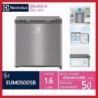 ราคา ELECTROLUX ตู้เย็นมินิบาร์รุ่นEUM0500SB (6249258314)