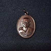 ราคา รับประกันแท้ เหรียญหลวงพ่อโหน่ง วัดคลองมะดัน วัดอัมพวัน สุพรรณบุรี (23083801539)