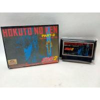 ราคา Hokuto No Ken 2 หรือ เกม หมัดเทพเจ้าดาวเหนือ แค่สัมผัสก็ตาย2 (15027580785)