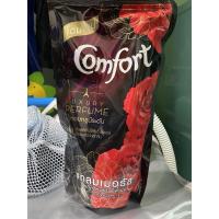 ราคา คอมฟอร์ทลักซ์ชัวร์รี่ ปรับผ้านุ่ม ขนาด580 มล comfort (9115723025)