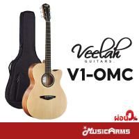 ราคา Veelah V1-OMC กีต้าร์โปร่ง Veelah V1OMC แถมฟรีกระเป๋า (25122228846)