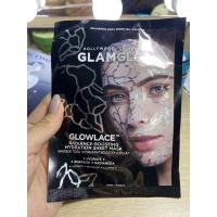 ราคา Glamglow mask โคลนตัวดัง มี 1 แผ่นเท่านั้น ถูกกว่าเคาเตอร์ (17006107276)