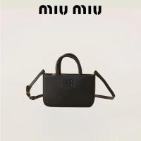 ราคา การจัดส่งจุดตรง ใหม่ของแท้ miu miu women bag มิว มิว กระเป๋า Sheepskin กระเป๋าถือ (42502961269)