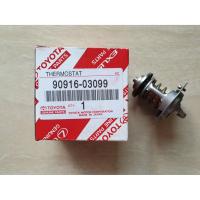 ราคา วาลว์น้ำ TOYOTA MIGHTY-X 88 องศา แท้ (6102006086)