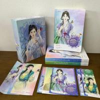 ราคา BOXSET วิวาห์อสูร - อสูรยั่วยิ้ม/อสูรเร้นร้าย/อสูรพรางใจ/อสูรเจ้าน้ำตา/อสูรซ่อนพิษ ... กู่หลิง (5 เล่ม) (มือสอง) แปลจ... (6200966008)