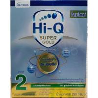 ราคา HI Q SUPER GOLD 2 ขนาด 250 กรัม (2152551119)