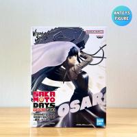 ราคา [เปิดจอง] ฟิกเกอร์ ของแท้ (Lot ) Sakamoto Days Vibration Stars Osaragi II Figure (40566232819)