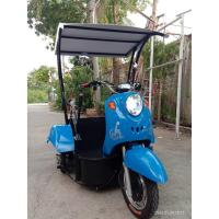 ราคา รถสามล้อไฟฟ้า E - BIKE 500W 48V 15AH (4950261553)
